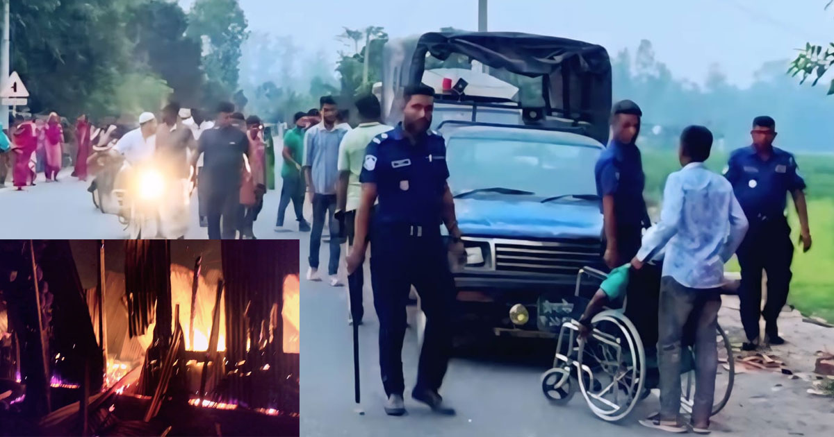গোপালপুরে ১৪৪ ধারা ভেঙে ফের সংঘর্ষ, অগ্নিসংযোগ-ভাঙচুর