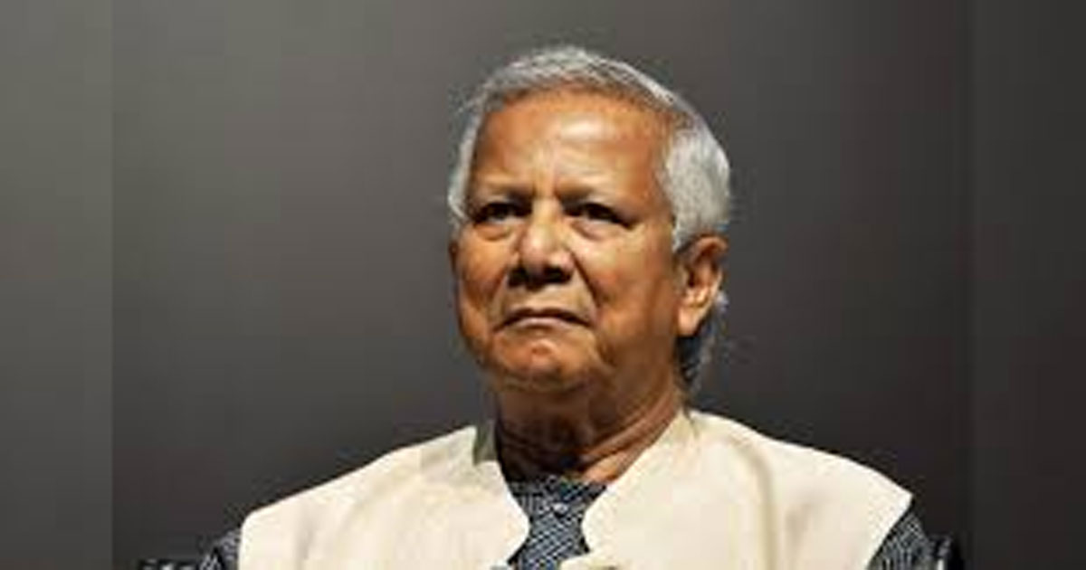 ইউনূস-নূরজাহানসহ ৫ জনের বিরুদ্ধে মামলার আবেদন, আদেশ অপেক্ষমাণ