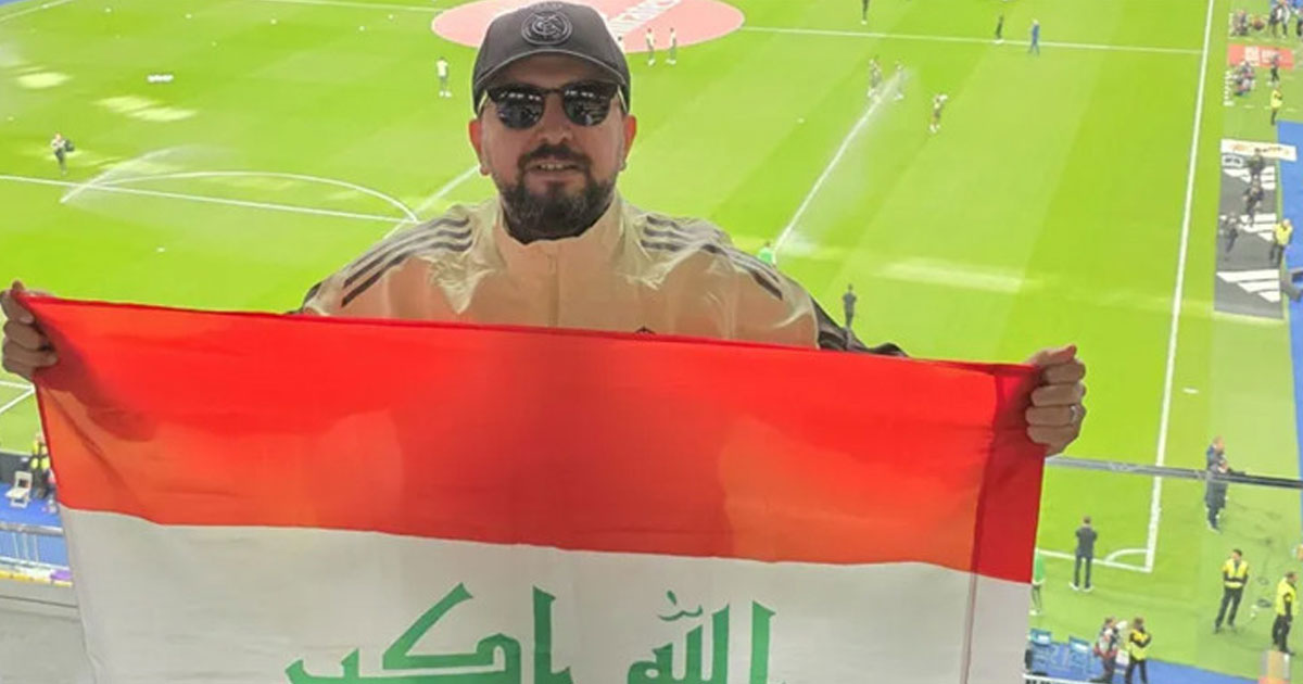 ‘এই বিশ্বকাপ আমাদের জন্য নয়’