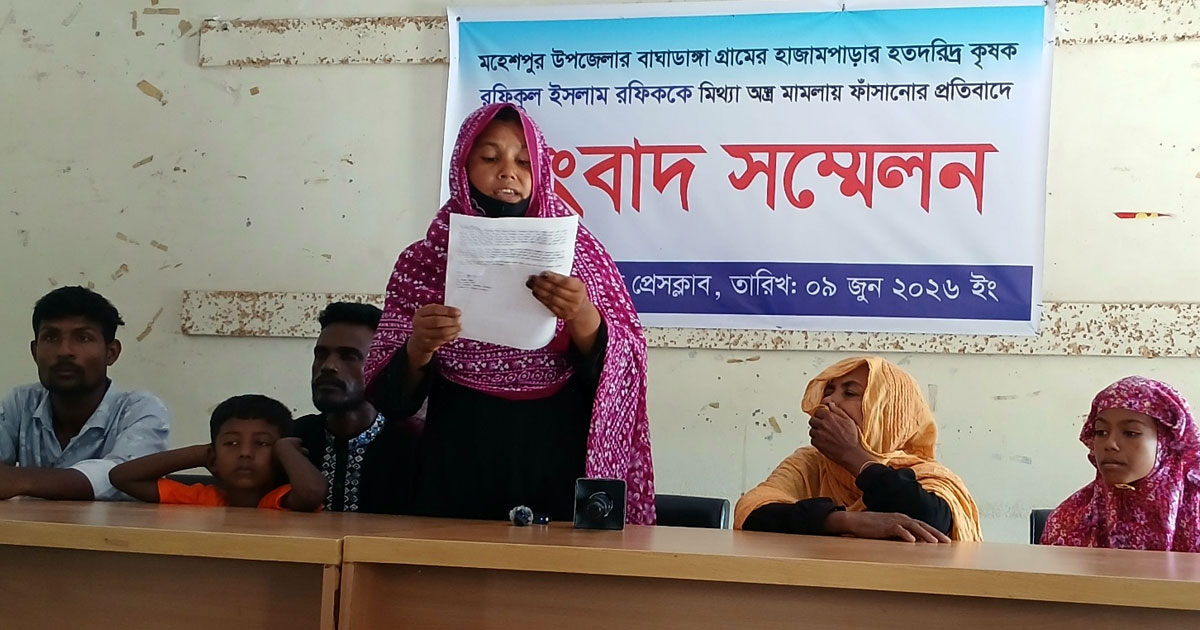 বিজিবির বিরুদ্ধে হত্যা মামলার বাদীকে অস্ত্র দিয়ে ফাঁসানোর অভিযোগ
