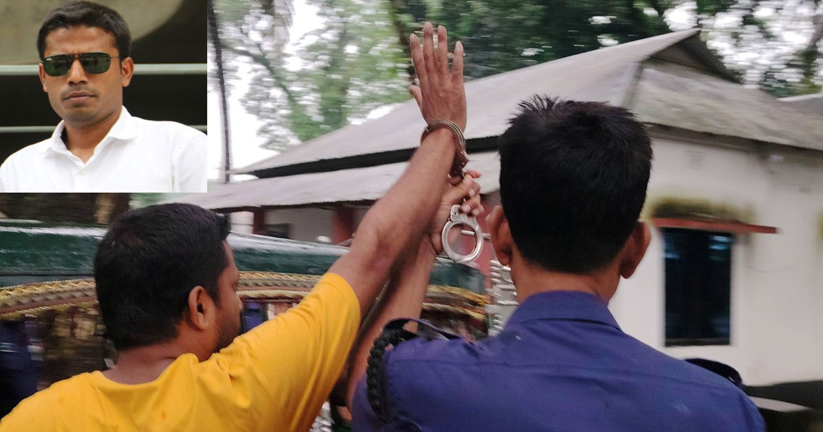 শেরপুরে ছাত্রলীগ নেতা ডেভিড গ্রেপ্তার