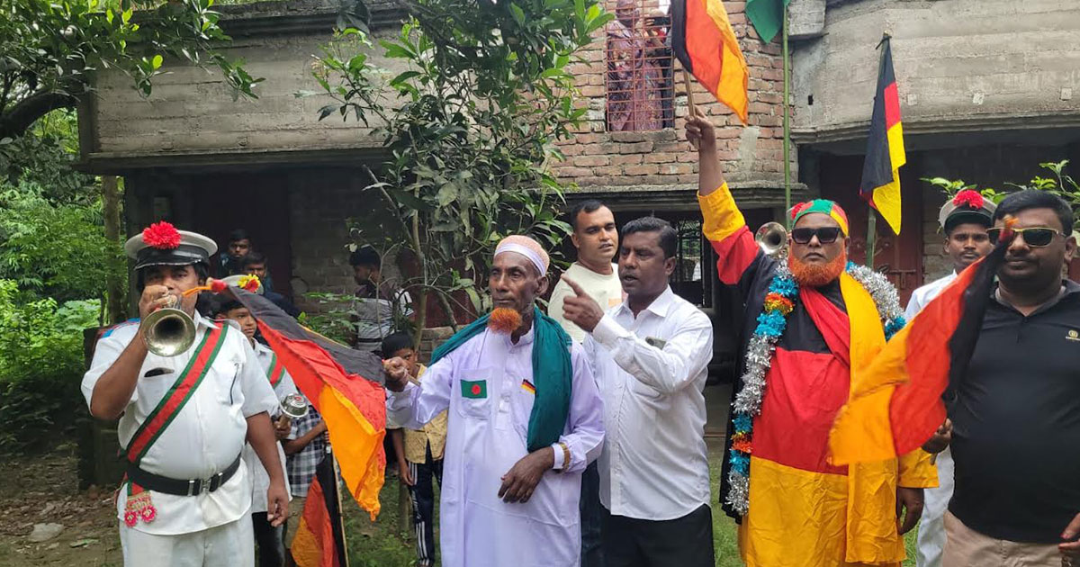 মাগুরায় সাড়ে ৭ কিলোমিটার দীর্ঘ জার্মানির জাতীয় পতাকা