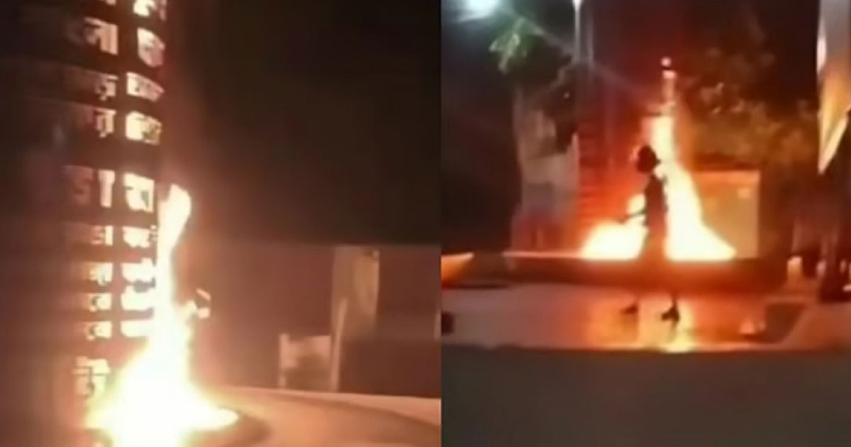 পেট্রোল ঢেলে জুলাই শহীদ স্মৃতিস্তম্ভে আগুন