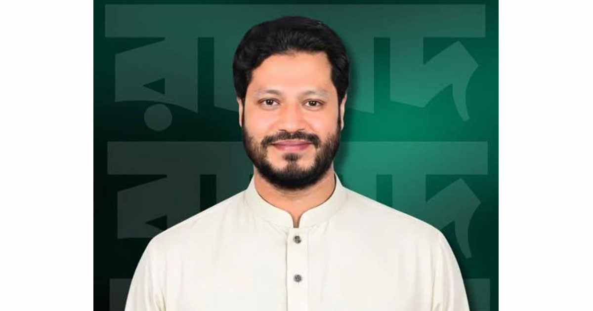 বারুইপাড়ায় হত্যা ও জামায়াতের কার্যালয় ভাঙচুরের ঘটনায় এমপি রাহাদের নিন্দা