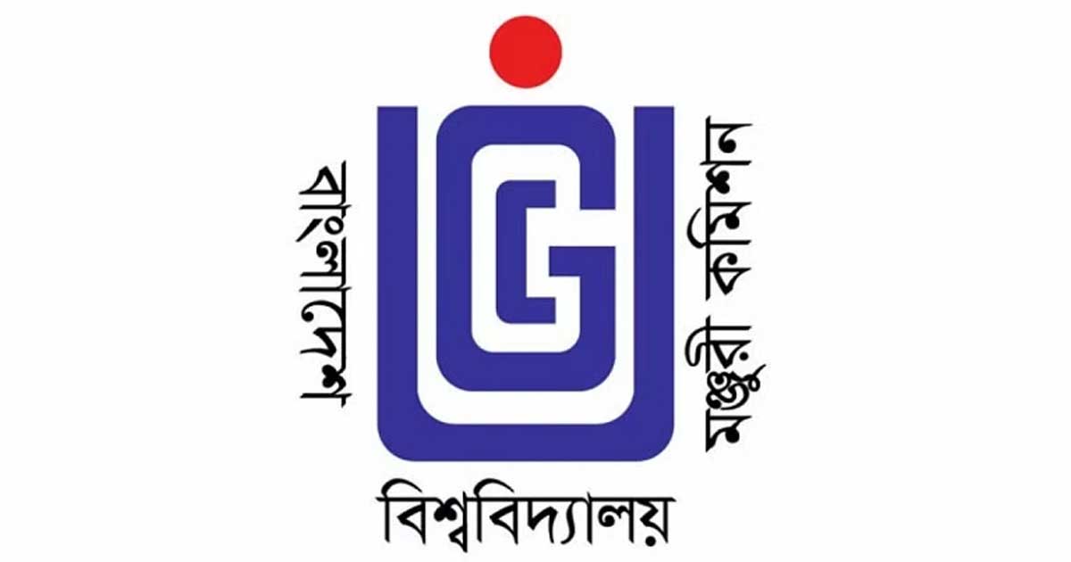 পাবলিক বিশ্ববিদ্যালয় ও ইউজিসির জন্য ১২ হাজার ৩০০ কোটি টাকার বাজেট অনুমোদন