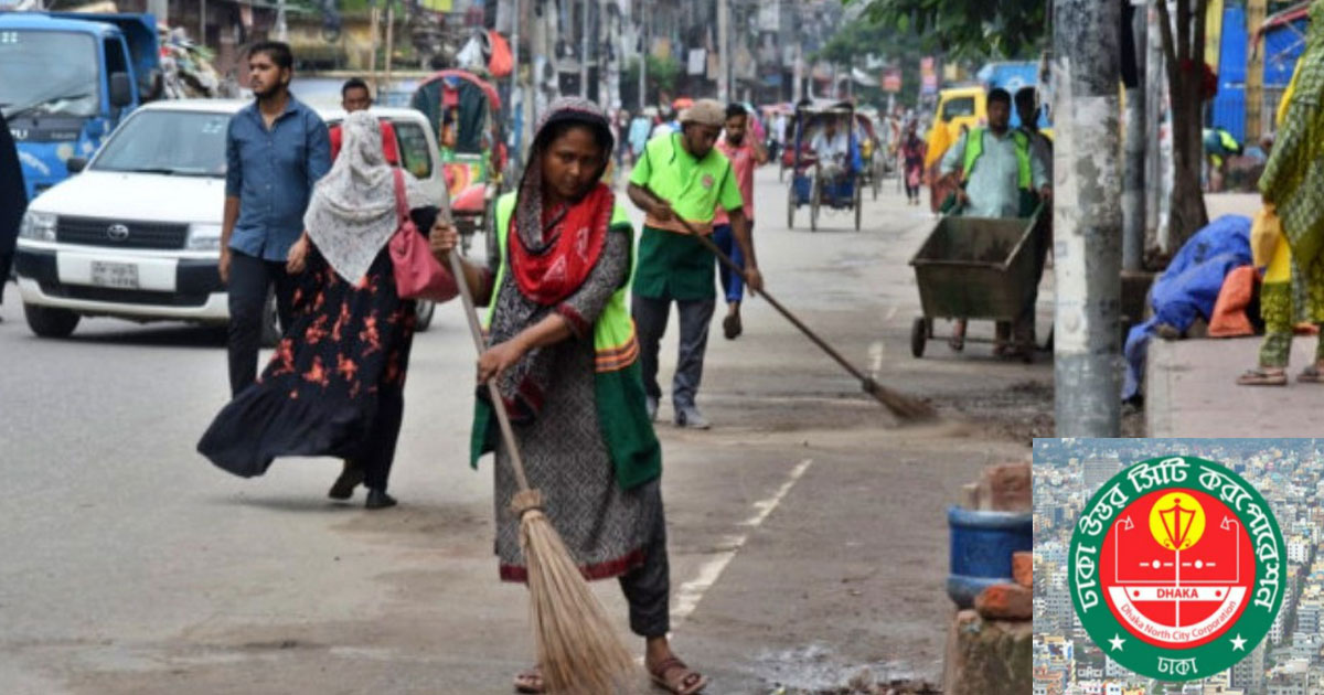 ডিএনসিসির পরিচ্ছন্ন কর্মীরা এখন রাতেও কাজ করবেন