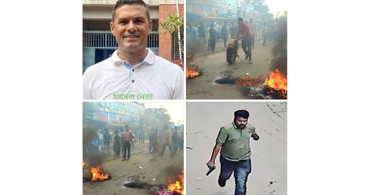 রাউজানের পাহাড়তলী এলাকায় গুলি করে যুবদল নেতা হত্যা