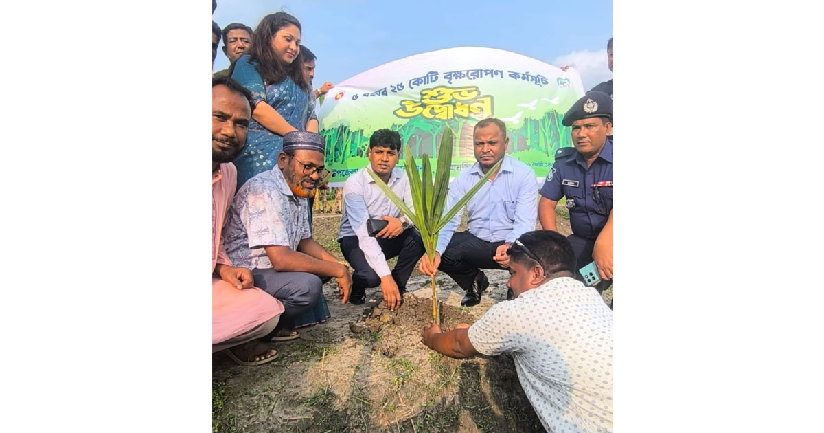 তারাকান্দায় ৫ বছরে ২৫ কোটি বৃক্ষরোপণ কর্মসূচির উদ্বোধন