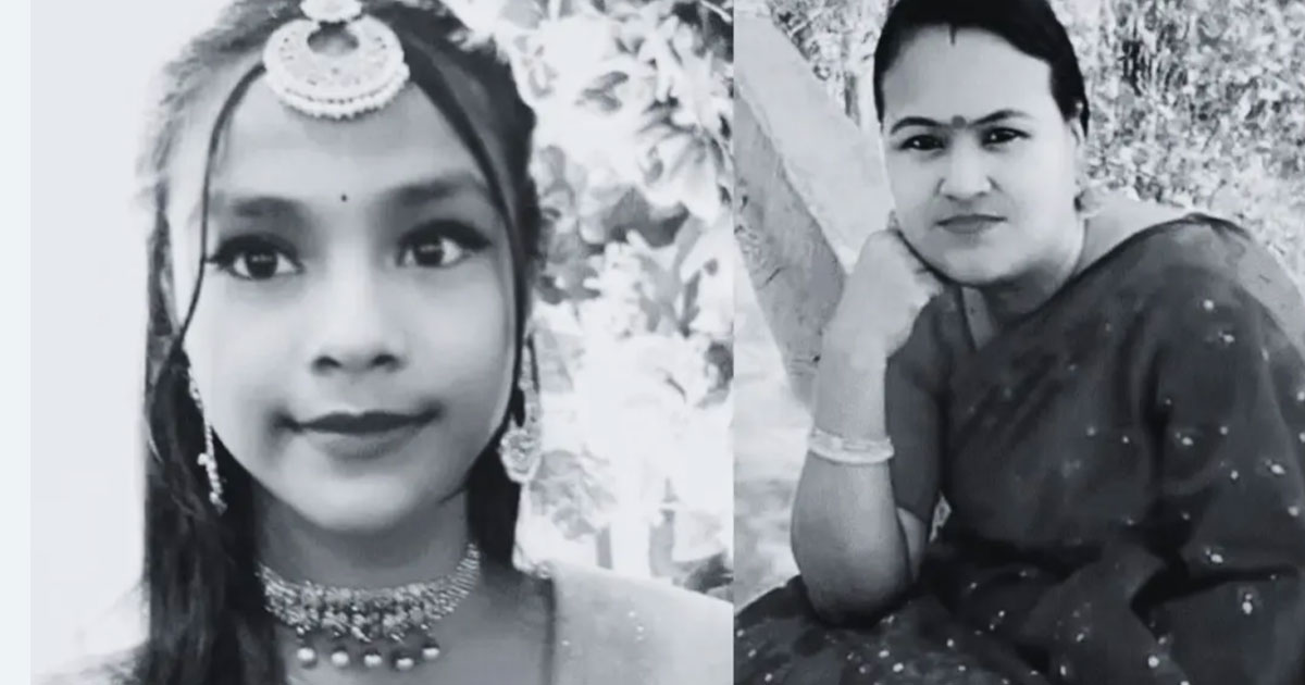 ঘরে ঢুকে মা-মেয়েকে ছুরিকাঘাতে হত্যা