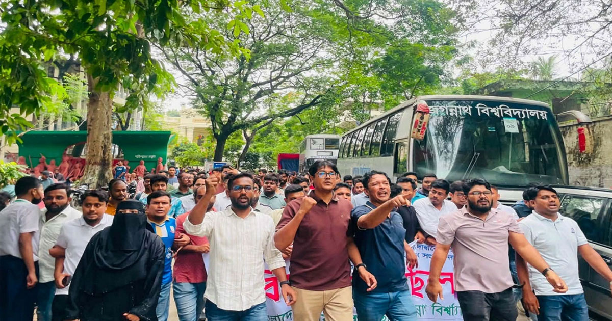 ‘শিবিরের অর্জন, গুম থেকে ধর্ষণ’