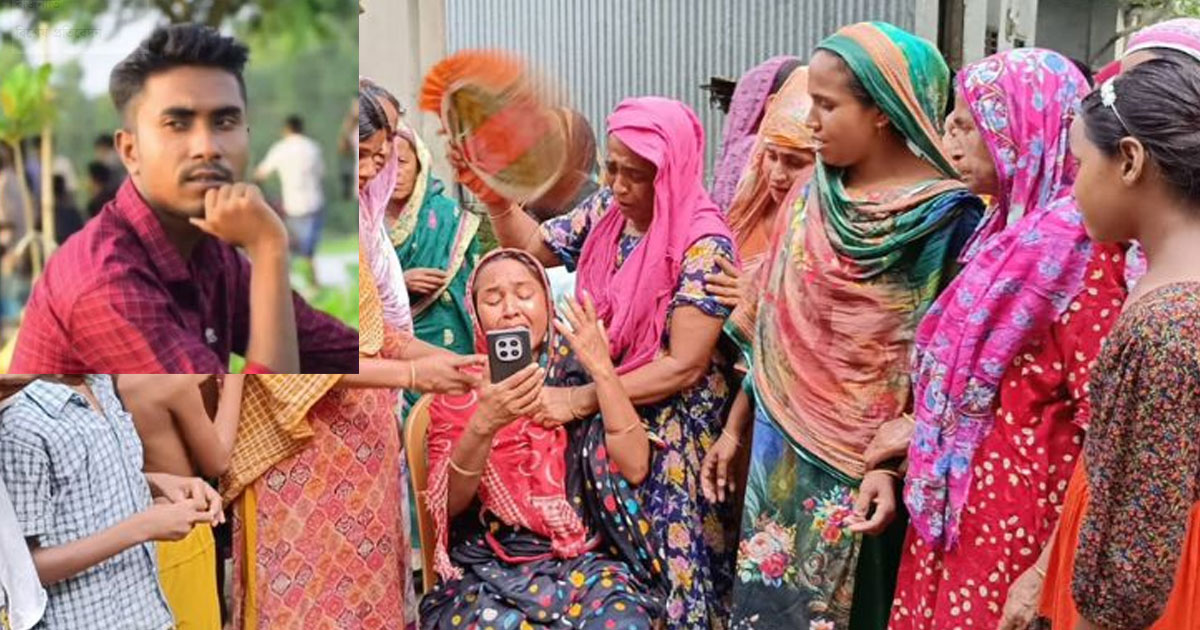 রাশিয়ায় ড্রোন হামলায় বাংলাদেশি যুবক নিহত