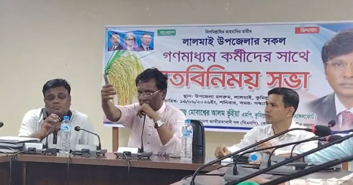 যে ওসি এমপিকে আইন শেখায়, সে ওসি আমার দরকার নেই