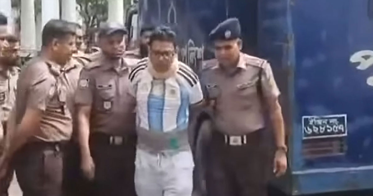 আর্জেন্টিনার জার্সি গায়ে ট্রাইব্যুনালে হাজির পলক, ভিডিও ভাইরাল