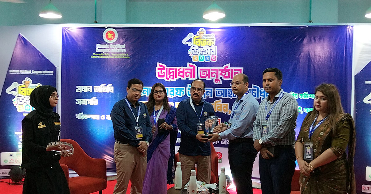 নারায়ণগঞ্জে বিতর্ক উৎসব