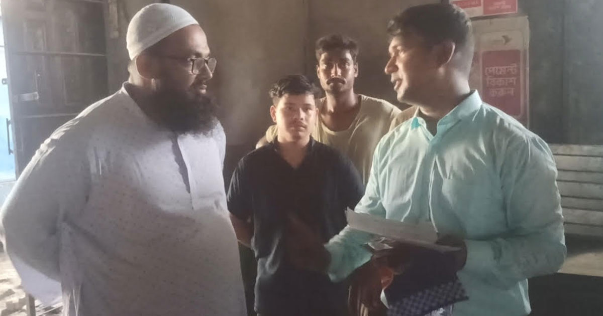 লাইসেন্স ছাড়া কেক ও দই উৎপাদন, বেকারিকে জরিমানা
