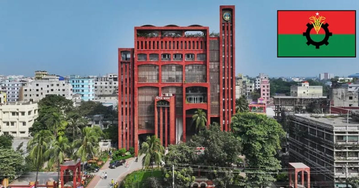 বিএনপির নেতারাই পেলেন নাসিকের হাট বাজারের ইজারা