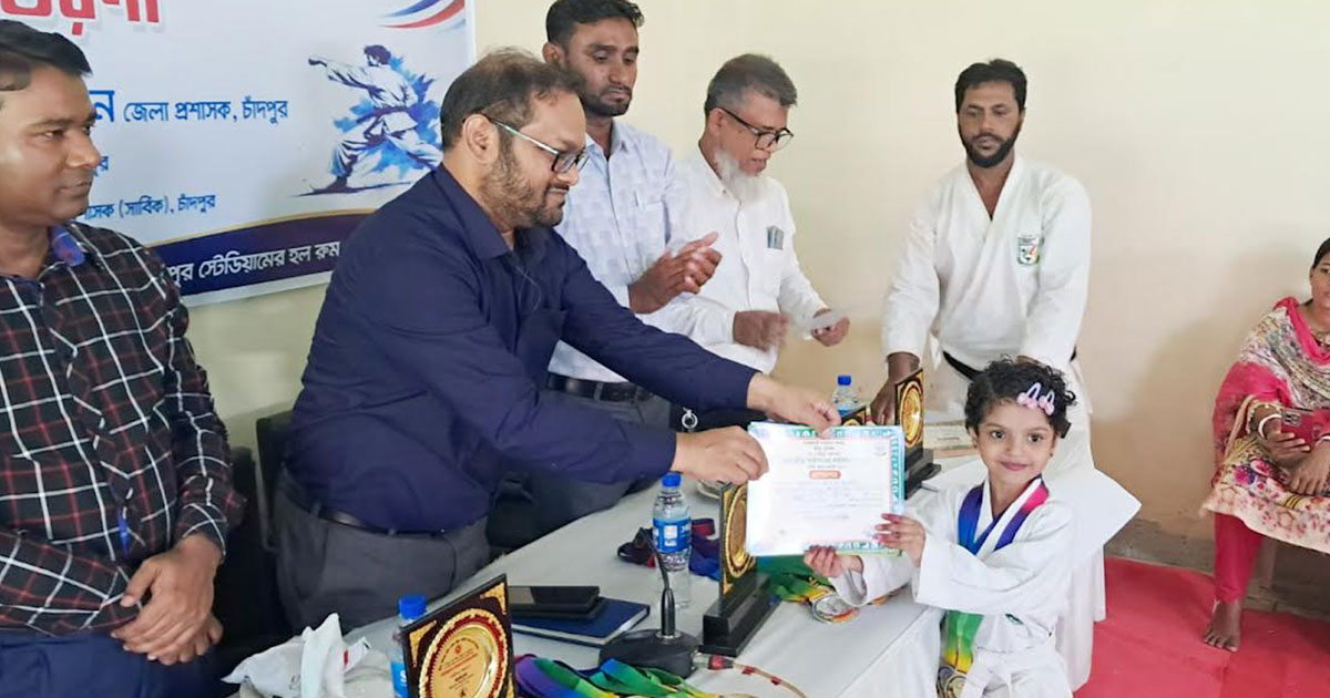 চাঁদপুরে আন্তক্লাব কারাতে প্রতিযোগিতায় পুরস্কার পেল ৪২ জন