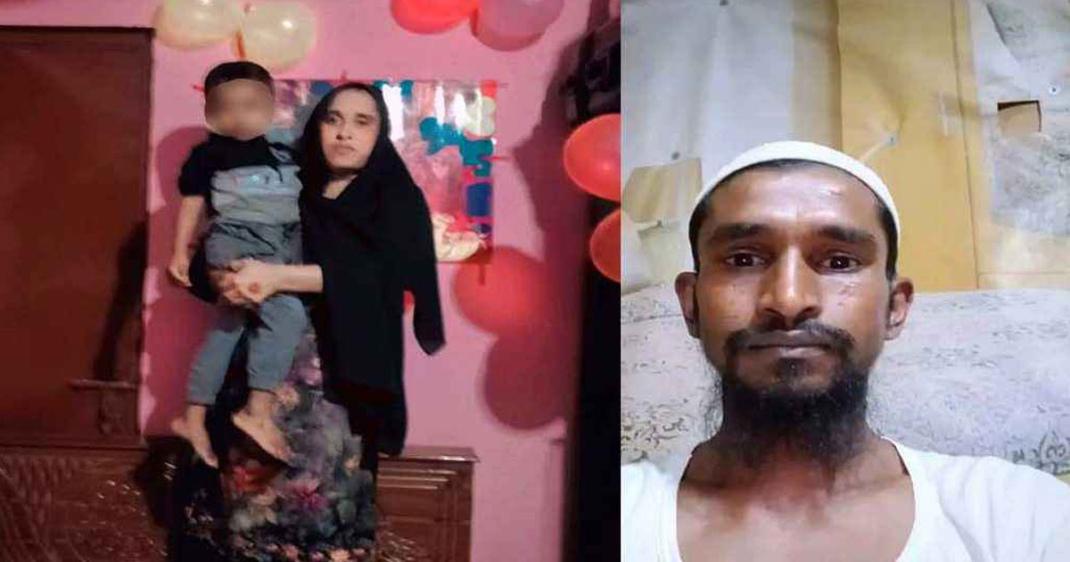 ভাগনের সঙ্গে পালিয়েছেন স্ত্রী, দেশে ফিরে যা করলেন প্রবাসী
