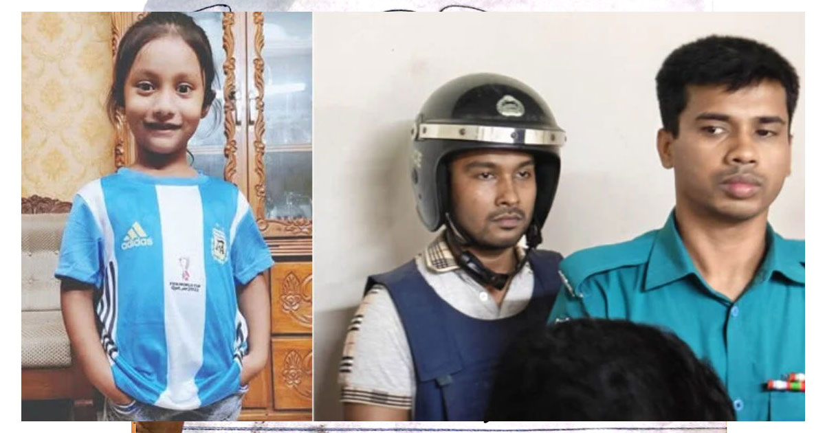 শিশু আয়াতকে হত্যা মামলার আসামি আবীরকে মৃত্যুদণ্ডের আদেশ