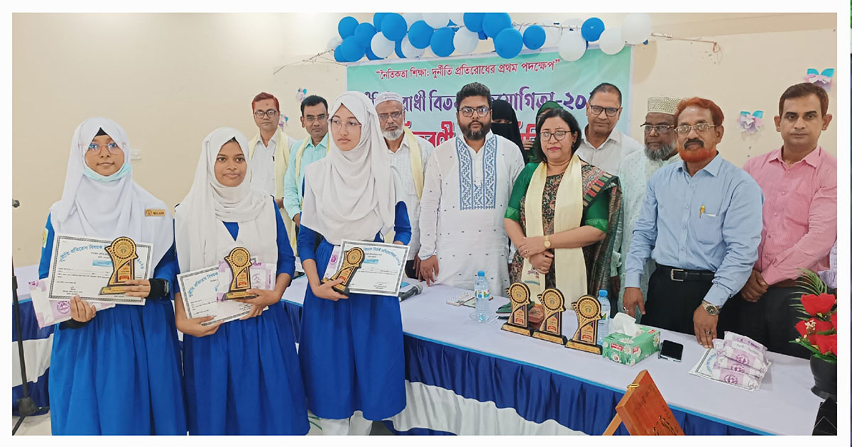 কালাইয়ে দুর্নীতি বিরোধী বিতর্ক প্রতিযোগিতার ফাইনাল রাউন্ড অনুষ্ঠিত