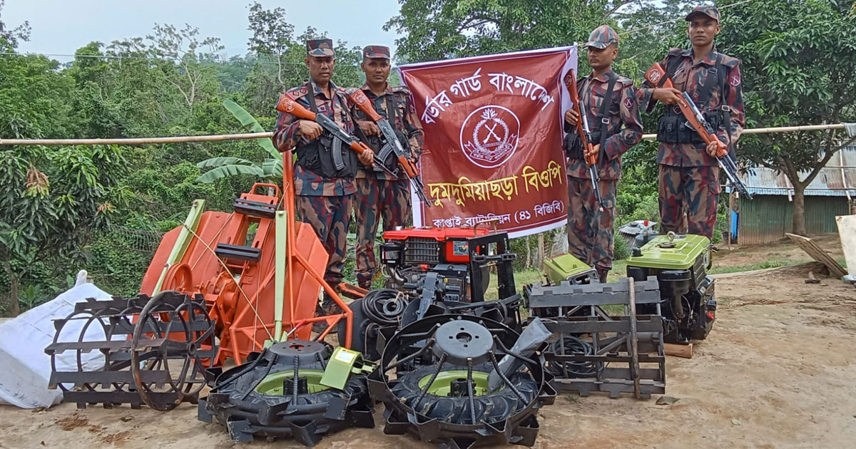 দুমদুমিয়ায় বিজিবির অভিযানে দুই পাওয়ার টিলার জব্দ