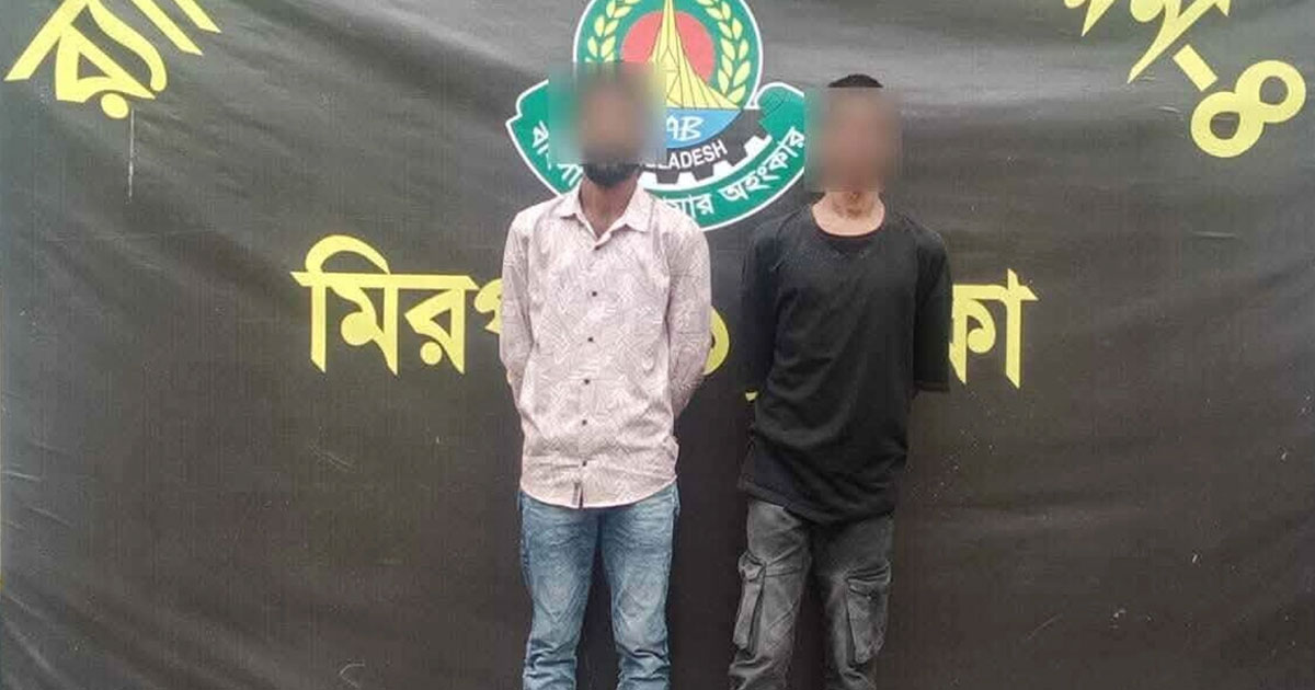 মিরপুরে ‘ভইরা দে’ গ্রুপের ৩ সদস্য গ্রেপ্তার