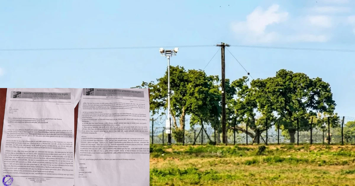 ‘বাংলাদেশি’ তকমা দিয়ে হেনস্তা বন্ধে ভারতীয় মানবাধিকার সংস্থার চিঠি