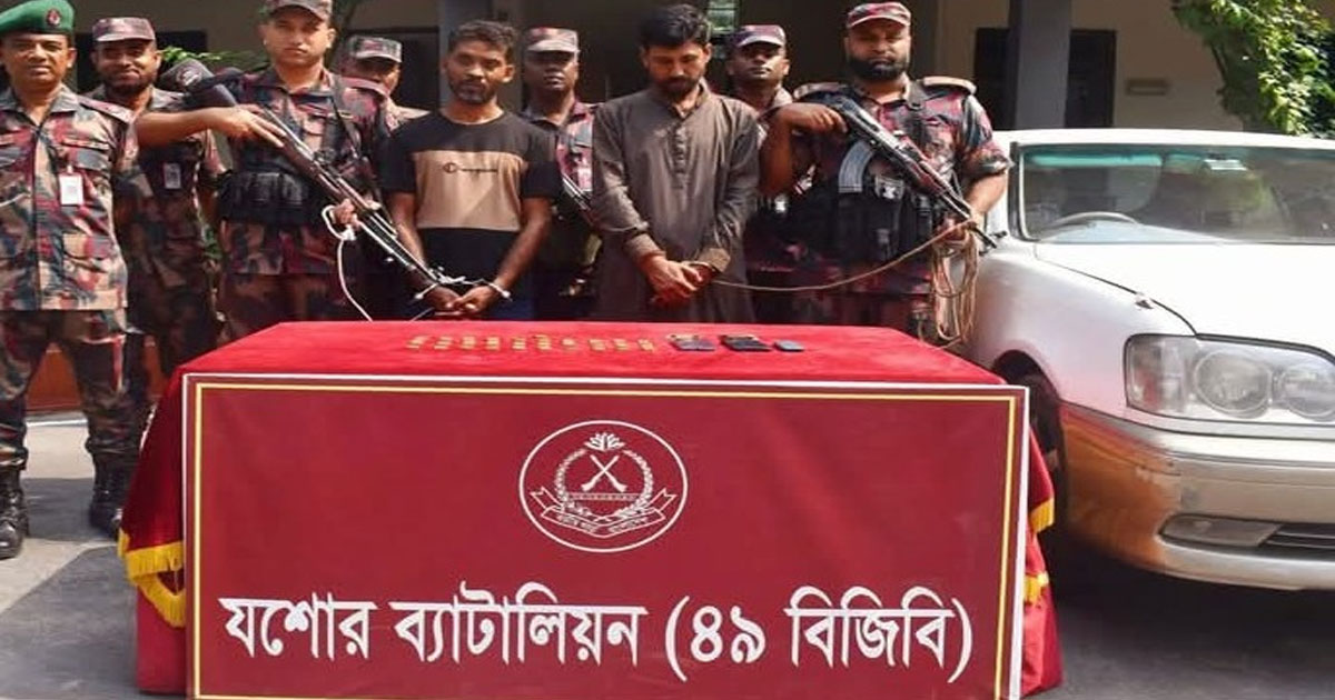 ৭কোটি ৬৮ লাখ টাকার স্বর্ণসহ  যশোরে আটক ২