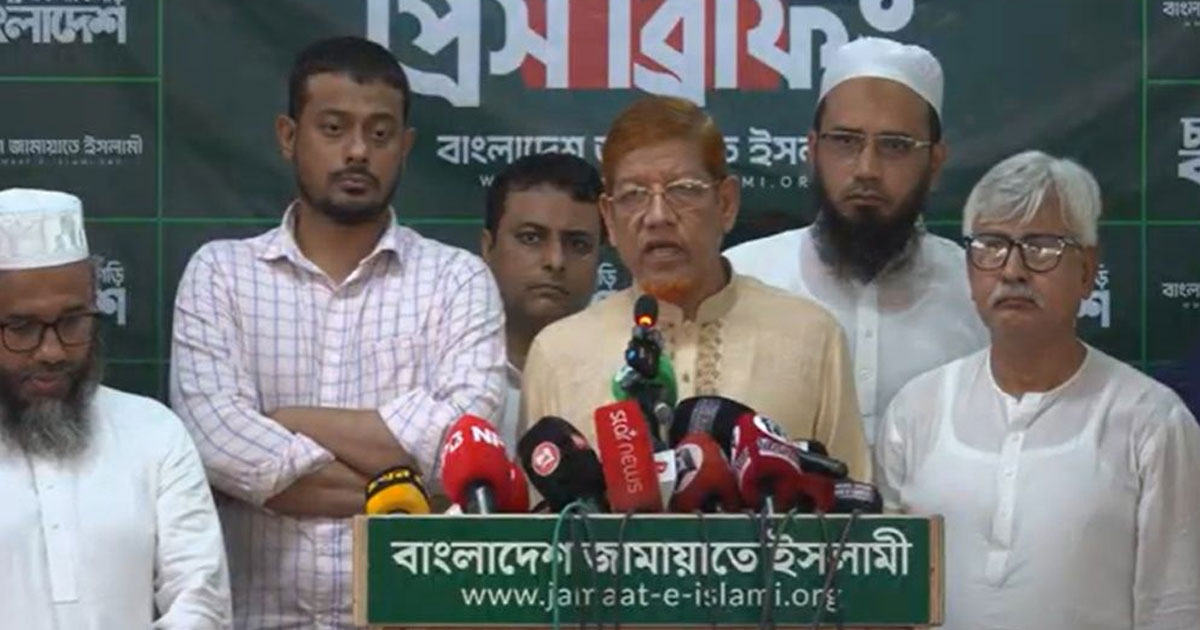 নতুন কর্মসূচি ঘোষণা ১১ দলীয় জোটের