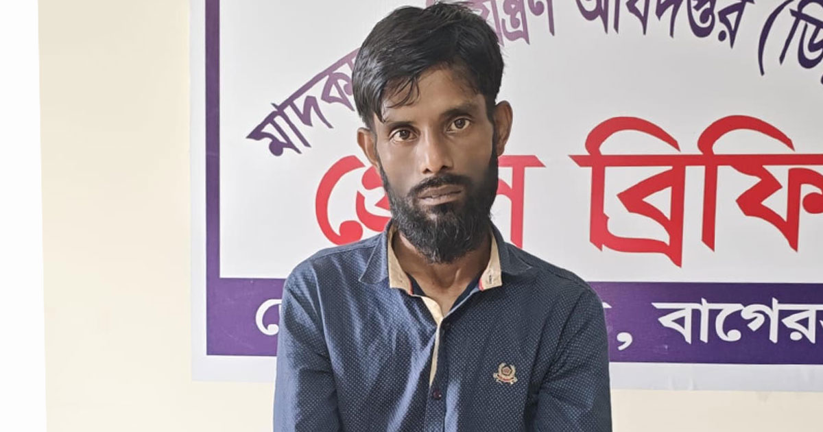 বাগেরহাটে ২ কেজি গাঁজা ও ২০ পিস ইয়াবাসহ মাদক কারবারি আটক