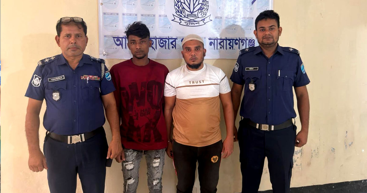 আড়াইহাজারে এসিল্যান্ডের ওপর হামলার ঘটনায় গ্রেপ্তার ২