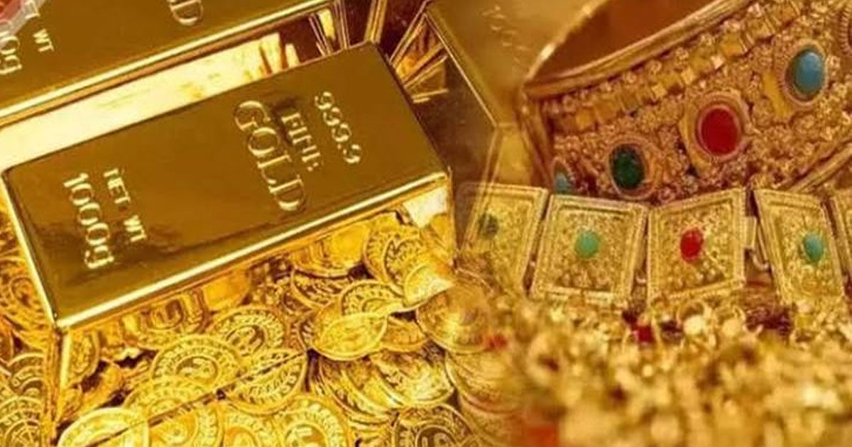 দেশে স্বর্ণের দাম আরও কমলো