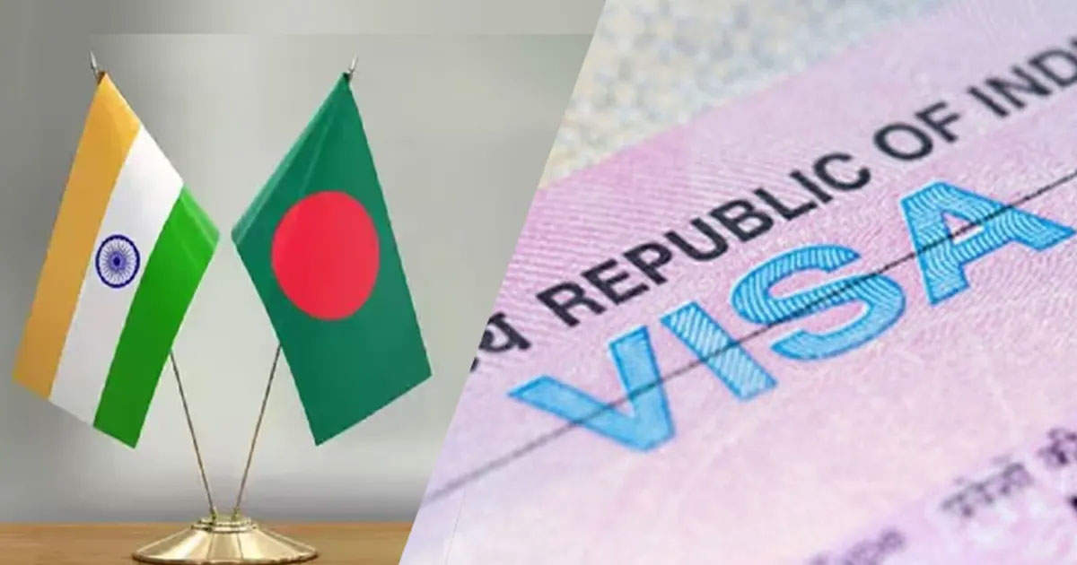 ভারতীয় ট্যুরিস্ট ভিসা চালুর তারিখ জানালেন হাইকমিশনার