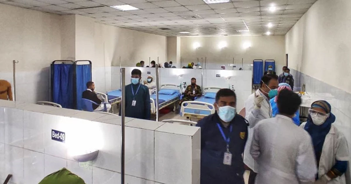 জামালপুরে ১১ বেসরকারি ক্লিনিক ও ডায়াগনস্টিক সেন্টারের বিরুদ্ধে ব্যবস্থা গ্রহণের নির্দেশ