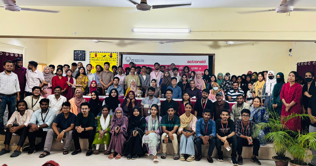 চট্টগ্রামে জেন্ডারভিত্তিক সহিংসতা ও অনলাইন হয়রানি প্রতিরোধে অ্যাডভোকেসি সভা