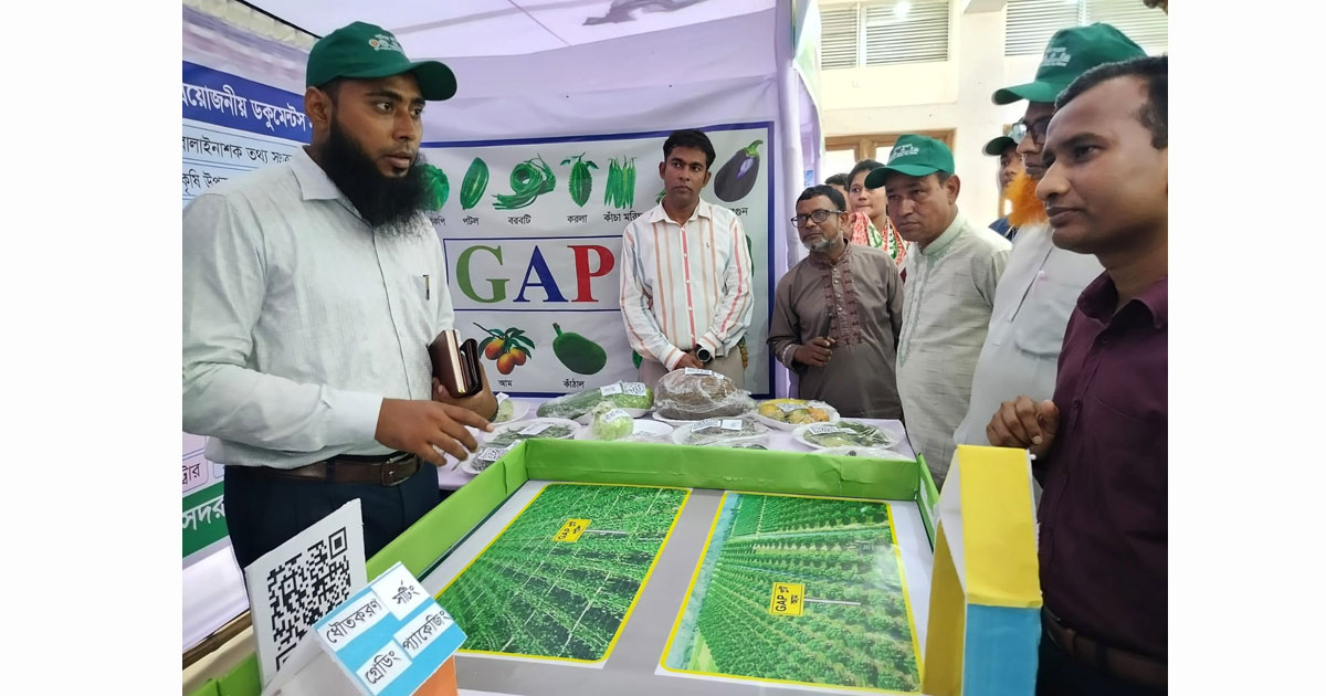 গাইবান্ধায় ‘পার্টনার কংগ্রেস’ অনুষ্ঠিত