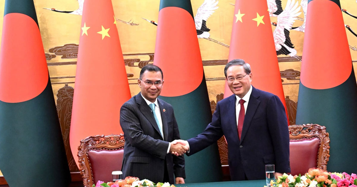 চীনের প্রধানমন্ত্রীর সঙ্গে তারেক রহমানের বৈঠক, ২ চুক্তিসহ ১৩ সমঝোতা স্মারক সই