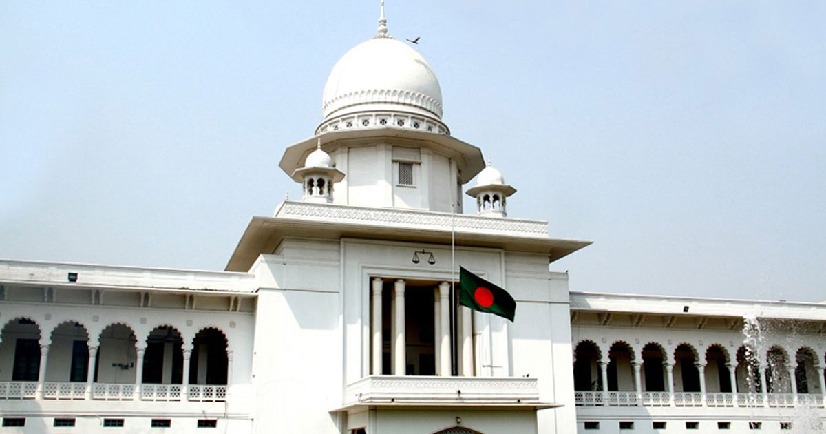 ইসিতে ডাটা এন্ট্রি অপারেটর পদে লিখিত পরীক্ষা ৬০ দিনের মধ্যে গ্রহনের নির্দেশ