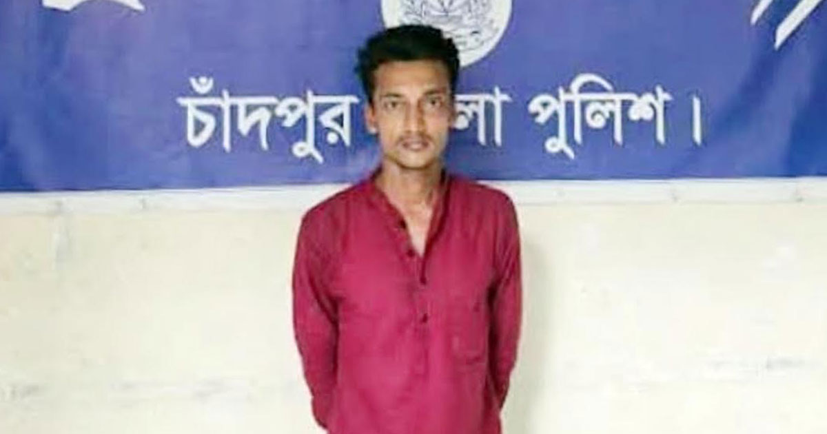 ফরিদগঞ্জে বুদ্ধিপ্রতিবন্ধীকে  ধর্ষণ, গণপিটুনির পর অভিযুক্তকে পুলিশে সোপর্দ