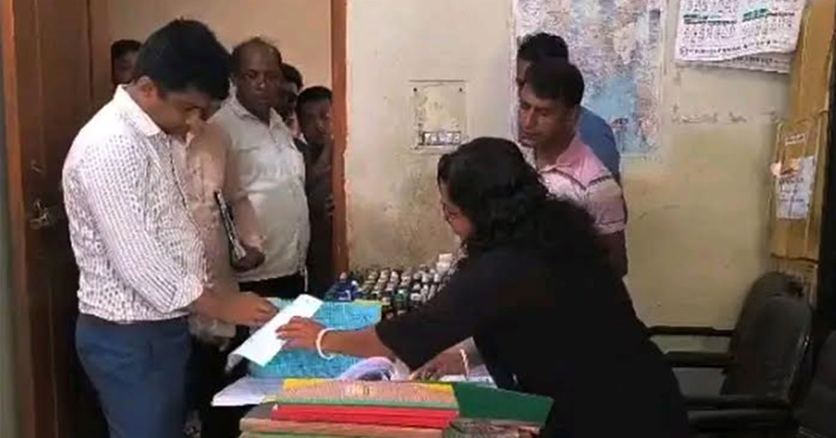 মেয়াদোত্তীর্ণ ওষুধ রাখার অভিযোগে হোমিওপ্যাথি সেন্টারকে ৩০ হাজার টাকা জরিমানা
