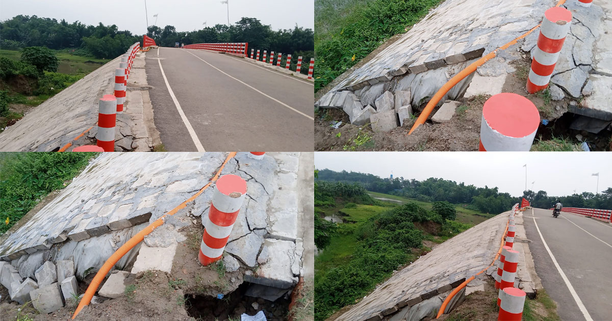 গাজীপুরে নবনির্মিত সেতুর গাইড ওয়ালে ভাঙ্গন