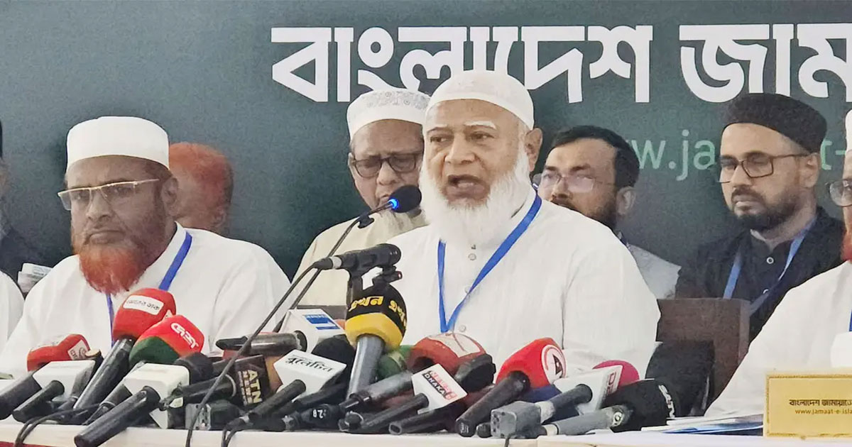 সরকার মৌলিক পরিবর্তনের দাবিকে অগ্রাহ্য করছে : শফিকুর রহমান