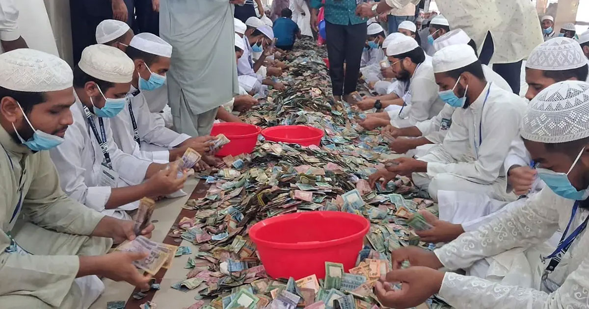 ছয় মাস পর খোলা হলো পাগলা মসজিদের দানবাক্স, মিলল ৪৩ বস্তা টাকা