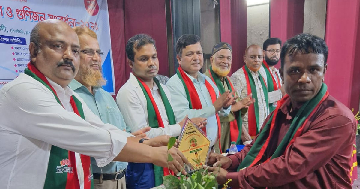 ‘বর্ষসেরা রিপোর্টার’ স্বীকৃতি পেলেন সাংবাদিক আহসান হাবিব মিলন