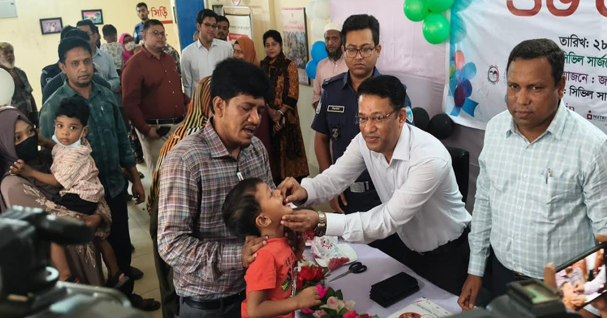নোয়াখালীতে জাতীয় ভিটামিন ‘এ’ প্লাস ক্যাম্পেইনের উদ্বোধন