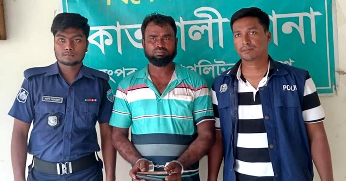 চাঁদপুরে পরকীয়ার প্রতিবাদে গৃহবধূকে পিটিয়ে হত্যা, স্বামী গ্রেপ্তার