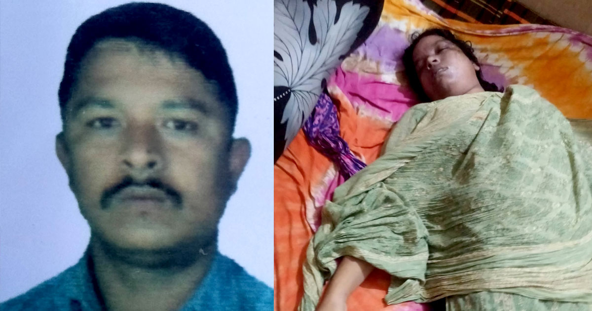 বাগেরহাটে স্ত্রীকে শ্বাসরোধে হত্যার পর স্বামী পলাতক