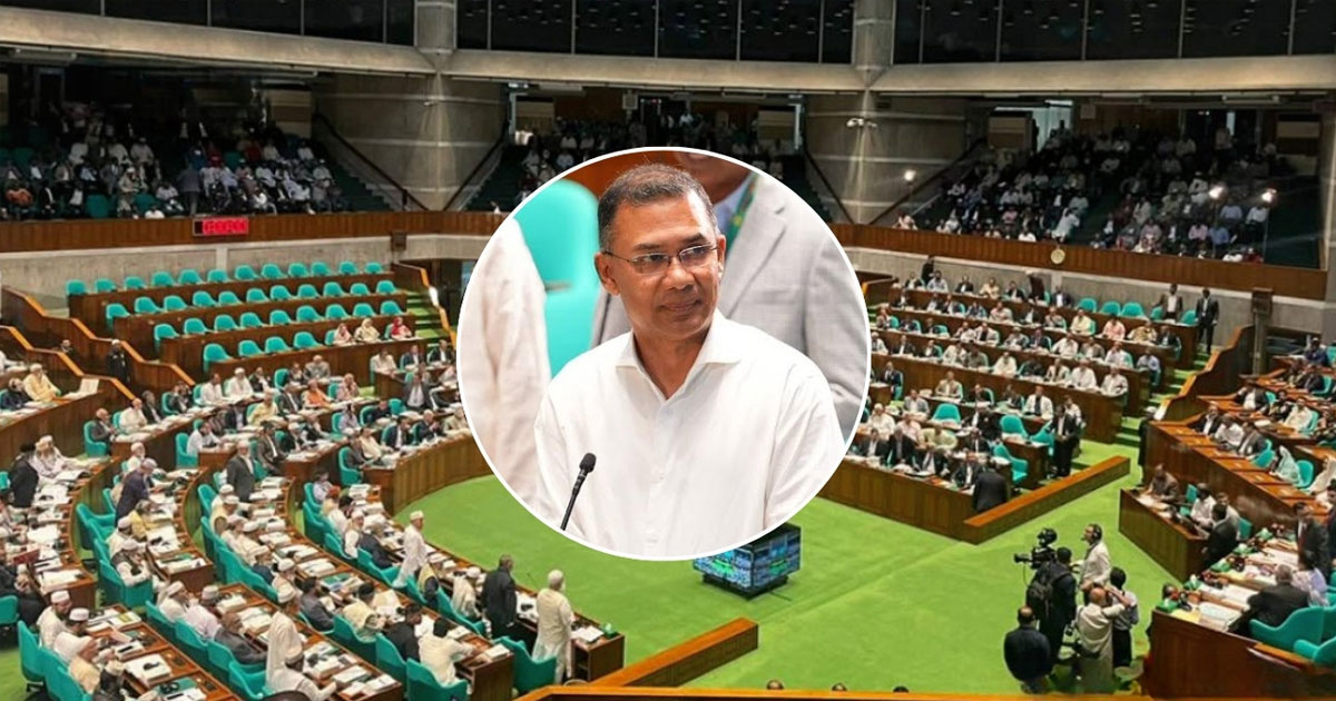 কালো টাকা সাদা করার বিধান বাতিলের প্রস্তাব প্রধানমন্ত্রীর