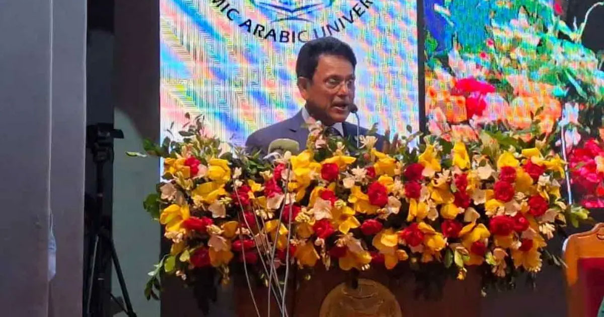 ইসলামি শিক্ষাকে জাতীয় উন্নয়নের চালিকাশক্তি হিসেবে গড়ে তুলতে হবে: শিক্ষামন্ত্রী
