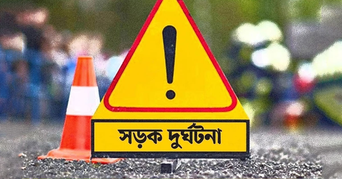 ঠাকুরগাঁওয়ে বাসের ধাক্কায় আহত নারীর মৃত্যু